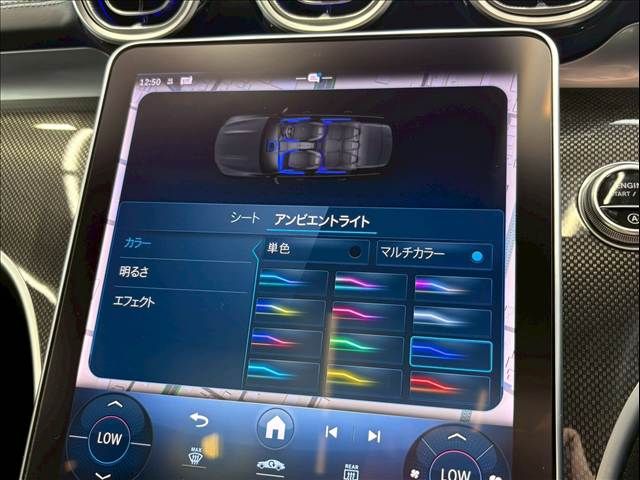 MERCEDES BENZ MERCEDES BENZ C class wagon 2022