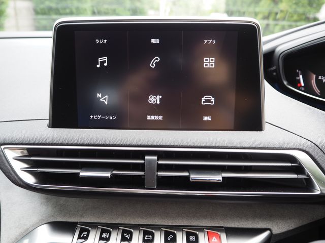 PEUGEOT PEUGEOT 5008 2024