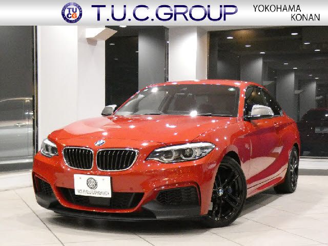 BMW BMW 2series coupe 2018