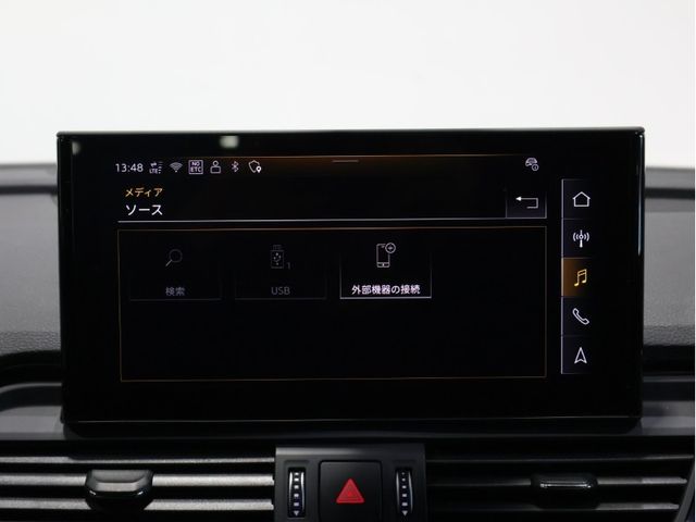 AUDI AUDI Q5 SPORTBACK 2025