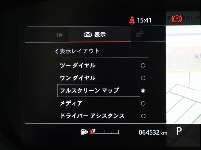 ROVER ROVER RANGE ROVER SPORTS 2018