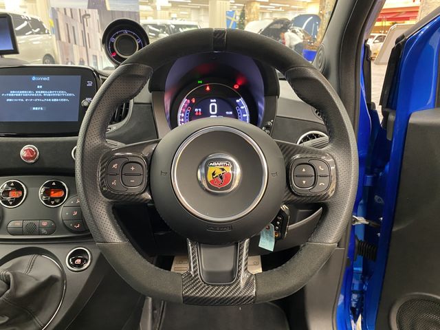 FIAT ABARTH 695 2023