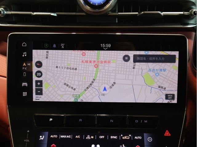 MASERATI MASERATI Grecale 2024