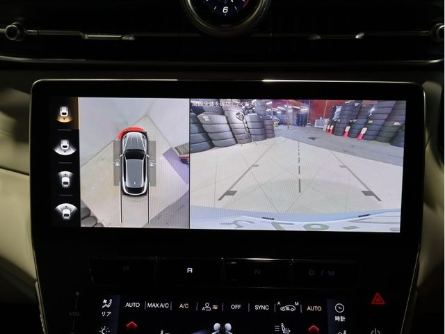 MASERATI MASERATI Grecale 2024