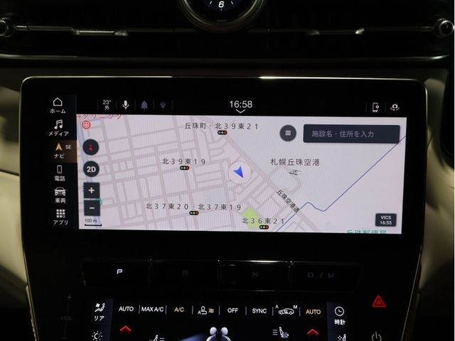 MASERATI MASERATI Grecale 2024