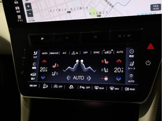 MASERATI MASERATI Grecale 2024