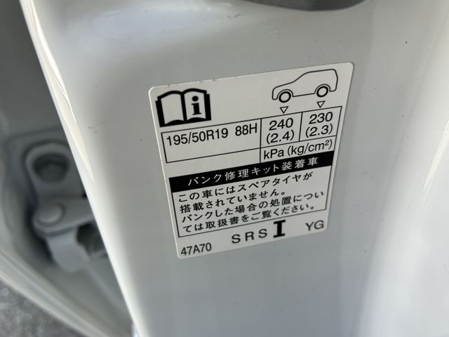 TOYOTA PRIUS 4WD 2023