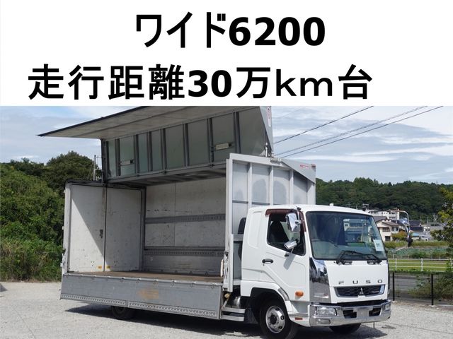 MITSUBISHI FUSOU FIGHTER 2013