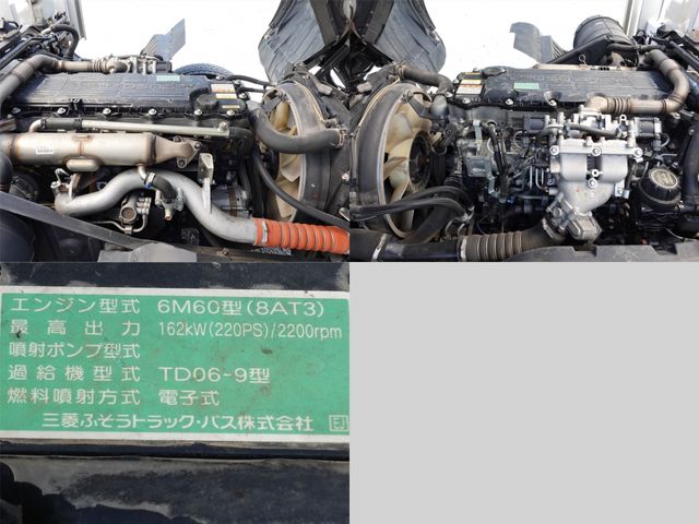 MITSUBISHI FUSOU FIGHTER 2013