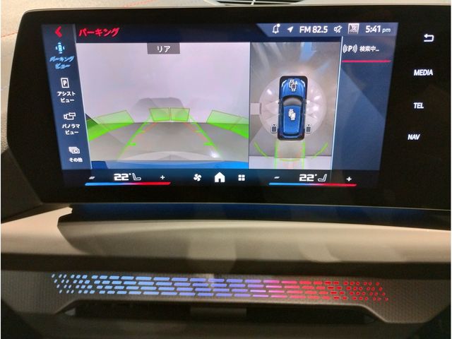 BMW BMW 1series 2024