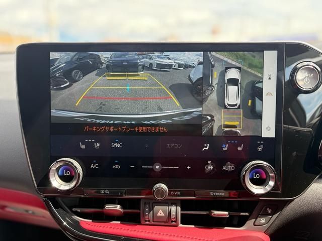 TOYOTA LEXUS NX350h AWD 2024