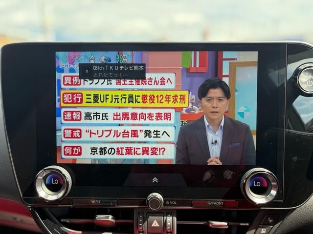 TOYOTA LEXUS NX350h AWD 2024