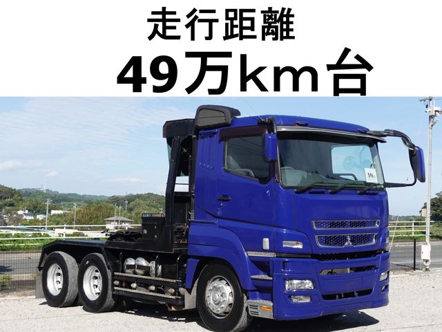 MITSUBISHI FUSOU SUPER GREAT 2014