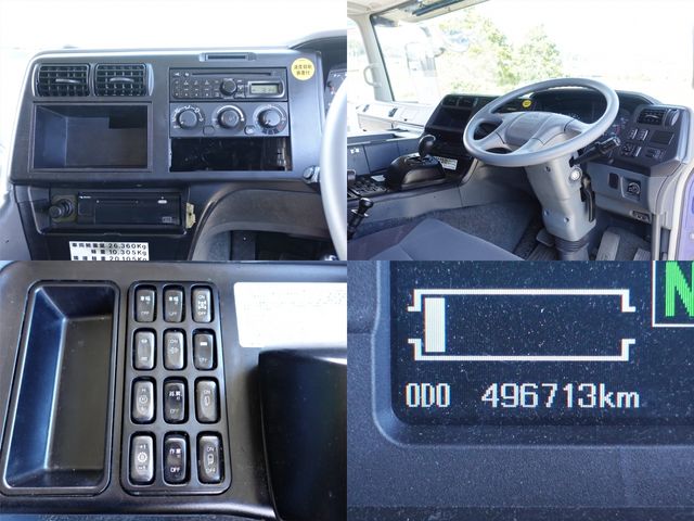 MITSUBISHI FUSOU SUPER GREAT 2014