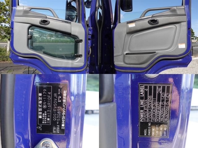 MITSUBISHI FUSOU SUPER GREAT 2014