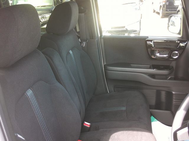 HONDA N BOX CUSTOM 2023