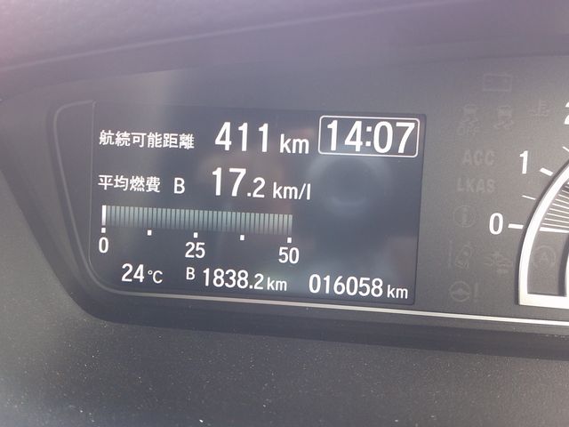 HONDA N BOX CUSTOM 2023