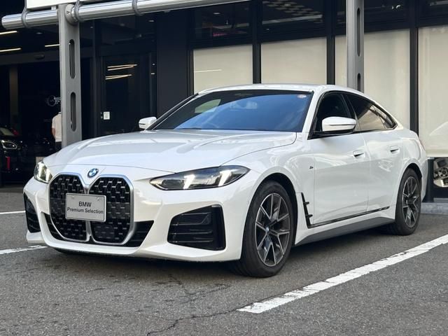 BMW BMW 4series Gran coupe 2025