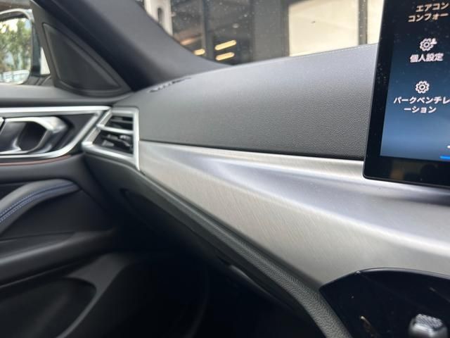 BMW BMW 4series Gran coupe 2025