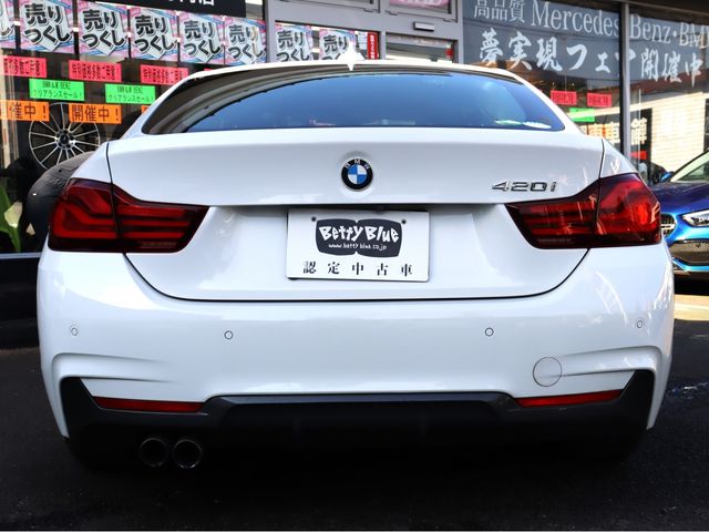 BMW BMW 4series Gran coupe 2020