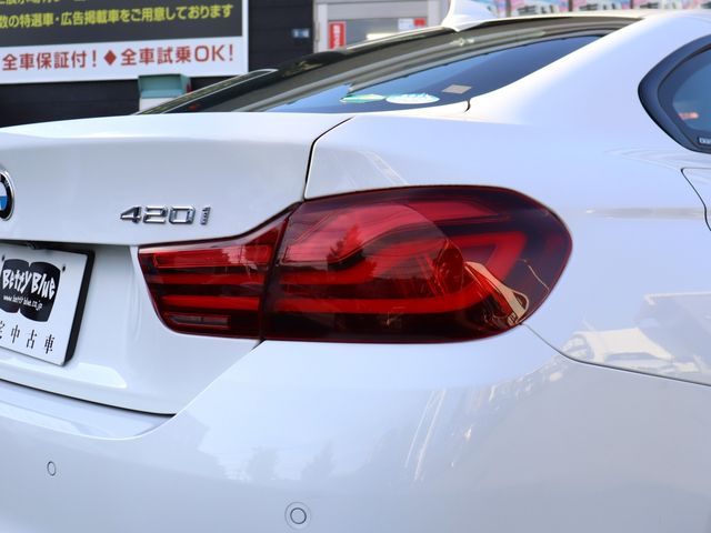 BMW BMW 4series Gran coupe 2020