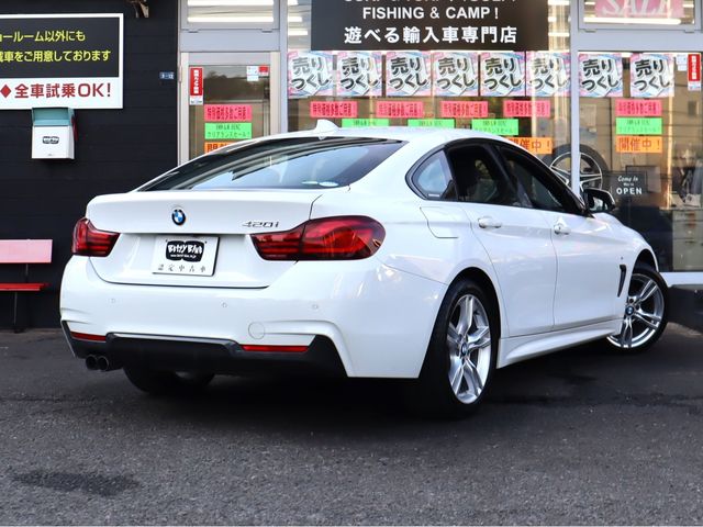 BMW BMW 4series Gran coupe 2020