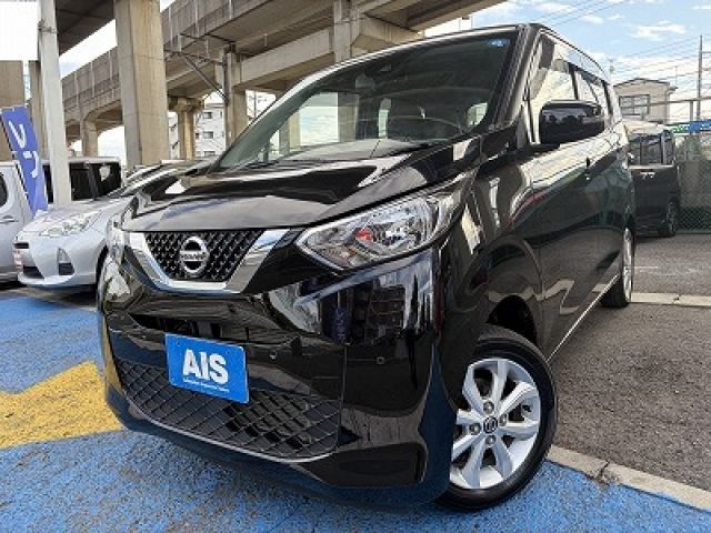 NISSAN DAYZ 4WD 2019