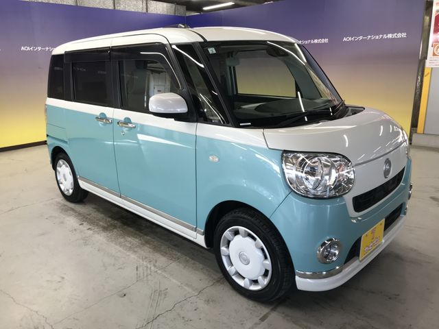DAIHATSU MOVE canbus 2017