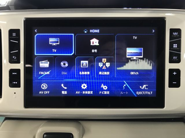 DAIHATSU MOVE canbus 2017