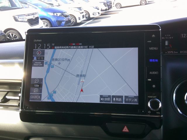 HONDA N BOX CUSTOM 2022