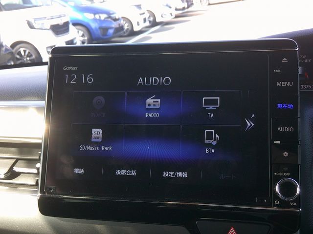 HONDA N BOX CUSTOM 2022