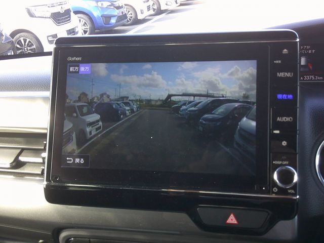 HONDA N BOX CUSTOM 2022