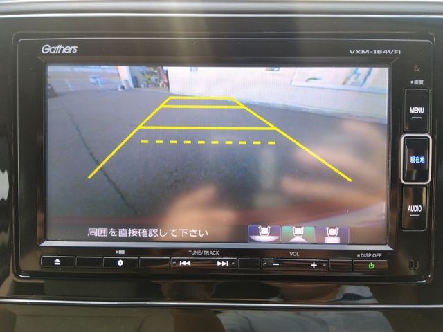 HONDA SHUTTLE HYBRID 4WD 2018