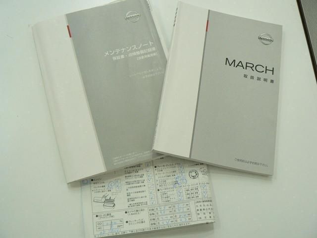 NISSAN MARCH 2011