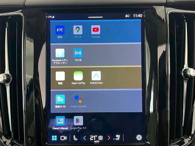 VOLVO VOLVO XC60 2022