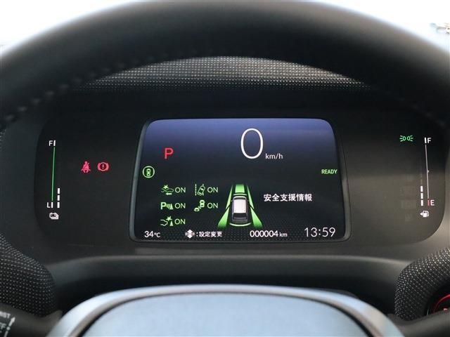 HONDA FREED e:HEV 2025