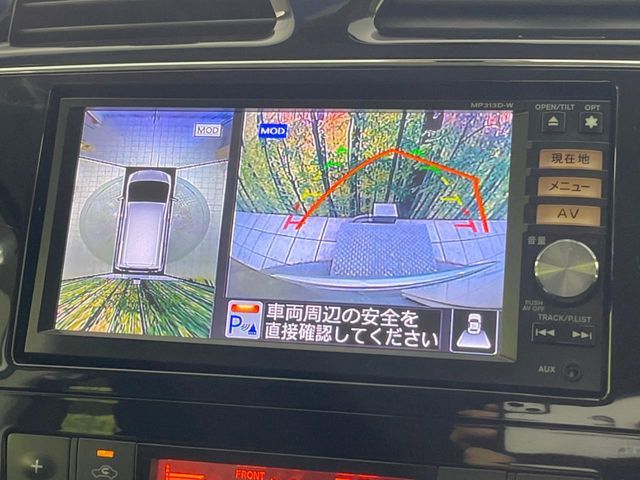 NISSAN SERENA  S-HYBRID 2014