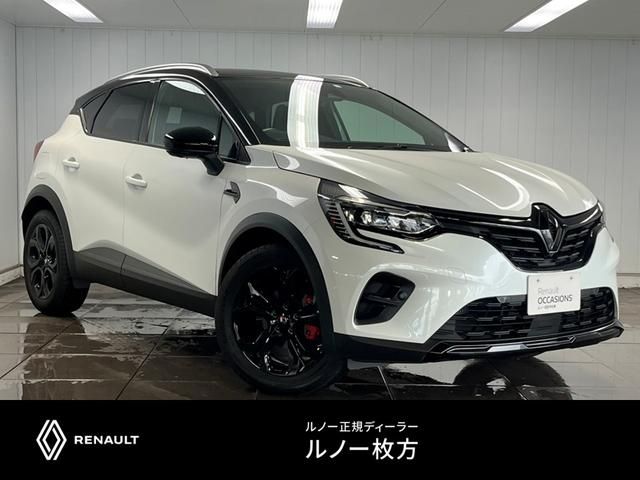 RENAULT RENAULT CAPTUR 2023