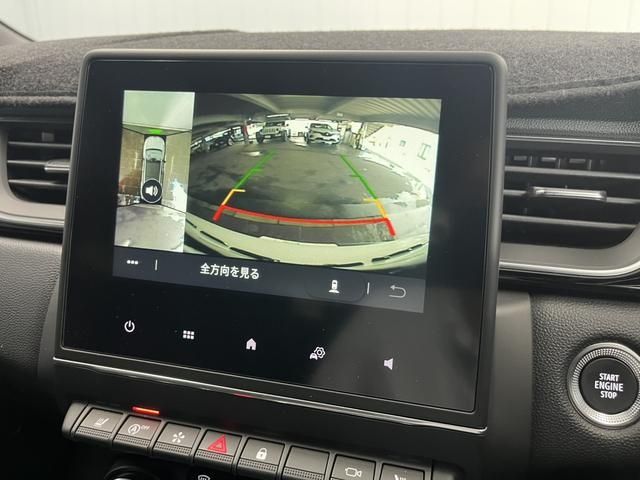 RENAULT RENAULT CAPTUR 2023