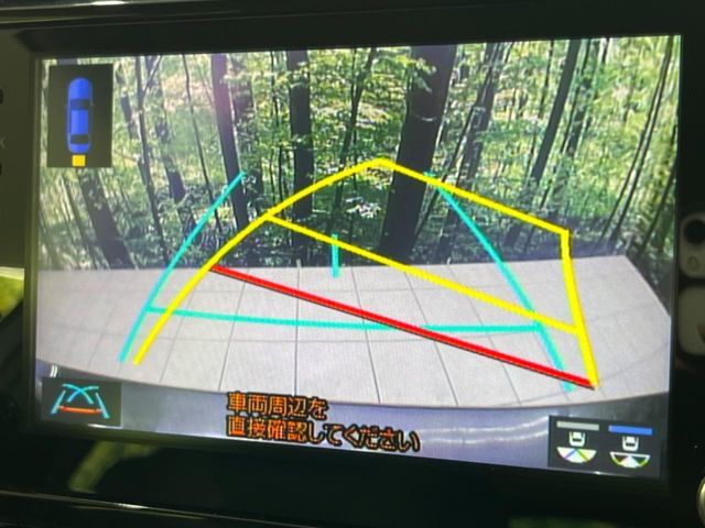 TOYOTA PRIUS 4WD 2022