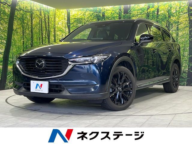 MAZDA CX-8 2020 