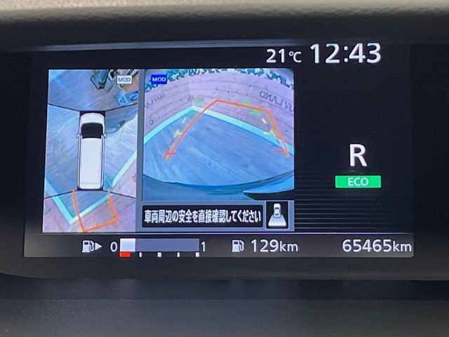 NISSAN SERENA  S-HYBRID 4WD 2016