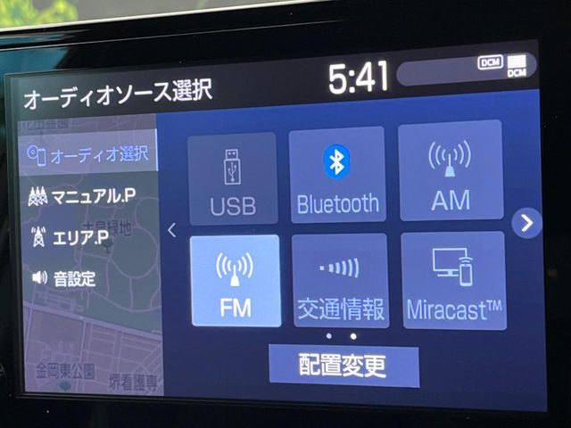 TOYOTA COROLLA CROSS HYBRID 2023