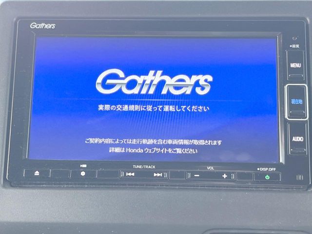 HONDA N BOX CUSTOM 2020