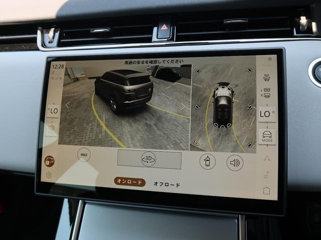 ROVER ROVER RANGE ROVER EVOGUE 2024