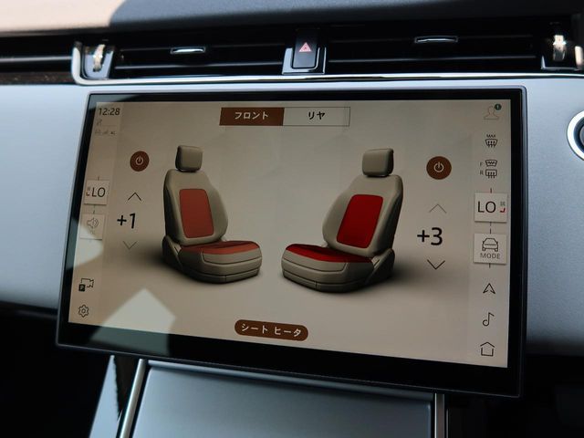 ROVER ROVER RANGE ROVER EVOGUE 2024