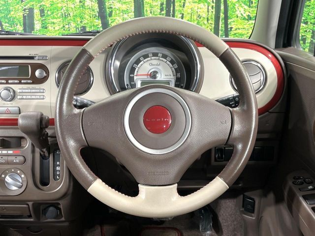 SUZUKI ALTO LAPIN Chocolat 4WD 2013