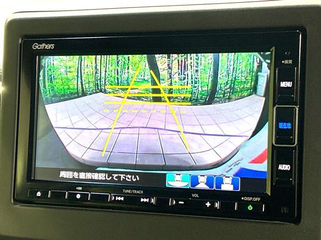 HONDA N BOX CUSTOM 2019