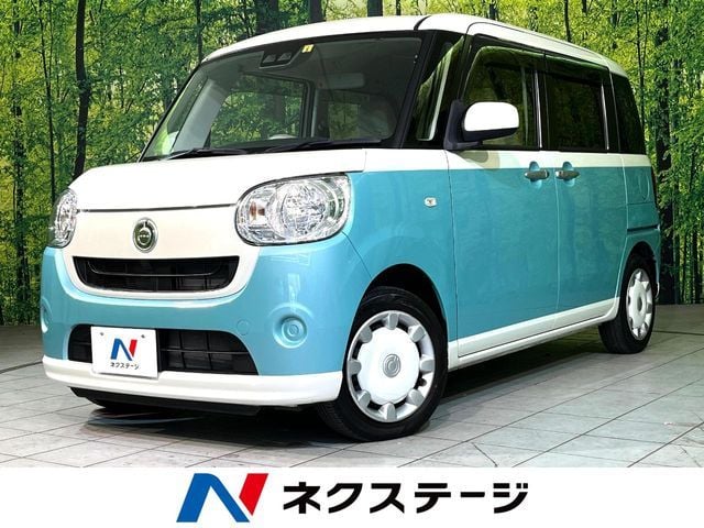 DAIHATSU MOVE canbus 2018