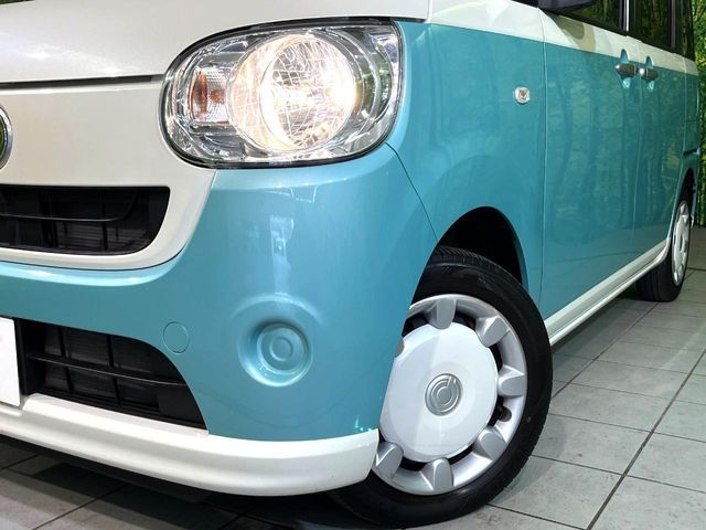 DAIHATSU MOVE canbus 2018